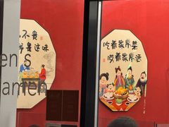-陈家面馆
