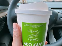-ADO KAFE(大学城店)