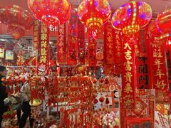 -西北轻工批发市场