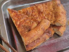 -伊隆斋(什刹海店)