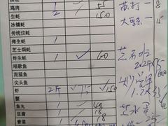 -蚝乡农庄(铁涌赤岸店)