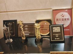 -A One Kitchen·南京精菜馆(晶丽酒店店)