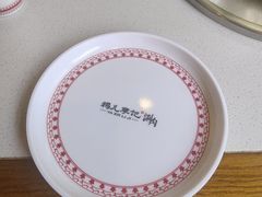 -清真·鸦儿李记·涮肉(马家堡店)