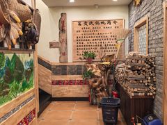 -富贵铁锅炖(一部)