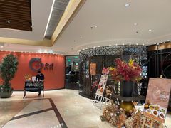 -上海会馆(香港名都店)