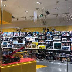 -乐高授权专卖店(鲁能城购物中心店)