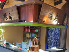 -农耕记·湖南土菜(龙岗熙和园店)