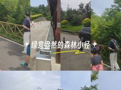 -萨尔浒风景区