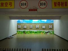 -道顺射箭·团建·骑射(张杨路店)