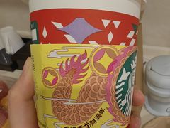 -广州绿地中央广场