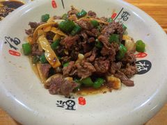 爆汁鲜牛肉-何永光123鲜牛肉馆(1号店)
