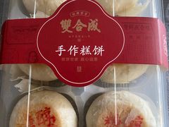 -双合成(东岗路店)