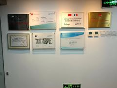 -精德口腔·种植修复·儿牙中心(财富中心店)