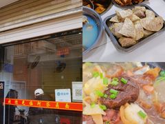 -阿芬卤面(花巷店)