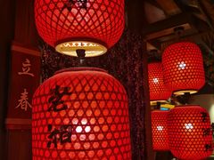 -老湘村·湖南土菜(天河维多利店)