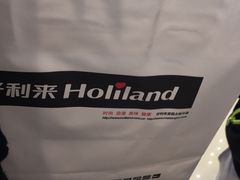 -好利来(曲江龙湖店)