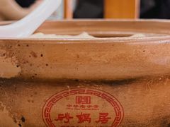 -砂锅居(西四店)
