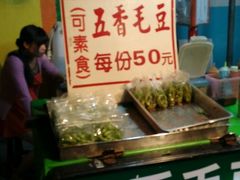 android_upload_pic-垦丁大街