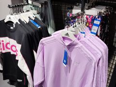 -阿迪达斯(飞洲国际精品优惠店)