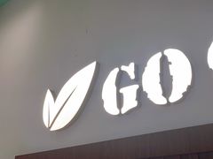 -GOGO Plate(成都太古里店)