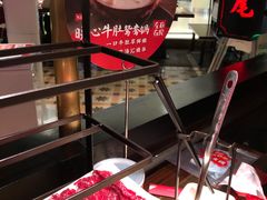 -左庭右院鲜牛肉火锅(新梅广场店)