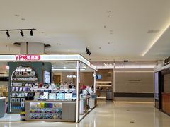 -百联南桥购物中心