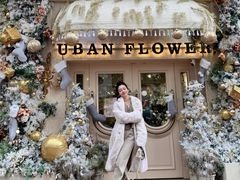 -常熟路(地铁站)