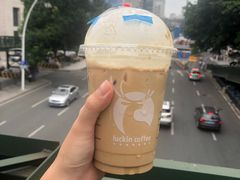 -大洋晶典(东街店)