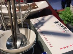-潮牛魏记鲜牛肉火锅(开发区店)