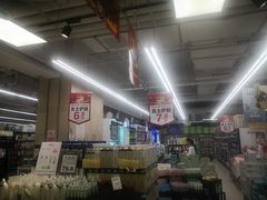 -永辉超市(嘉定大融城店)
