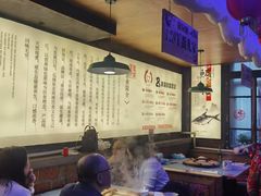 -鱼窝棚柴火铁锅炖(富山屯店)