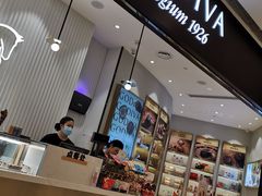 门面-GODIVA(国际金融中心店)
