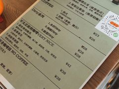 -喜柿咖啡SeeS coffee