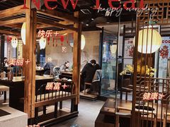 -呷哺呷哺(松江开元店)