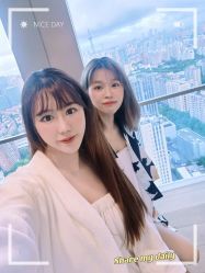 -POCO宝珂丽科技美肤