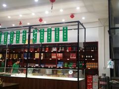 -合记烩面(高新区店)