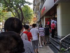 -西区老大房(愚园路店)