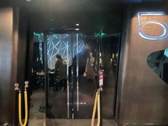 -博纳UA影城(KK Mall IMAX店)