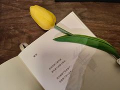 -思南书局·诗歌店