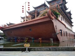 -江湾神木园