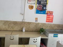 大堂-胖胖小吃店臭豆腐