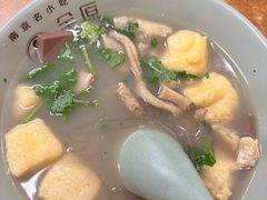 -金原鸭血粉丝汤·汤包·脆皮烤鸭(南京博物院店)