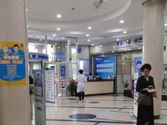 -上海仁爱医院