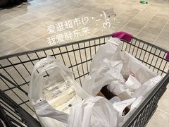 -胖东来生活广场(健康路店)