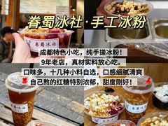 -奎星楼街