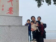 -浏阳石牛寨风景区