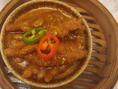 -酌宴府The China Club·广州万富希尔顿酒店(云城东路店)