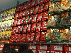 -皇上皇腊味店(下九路店)