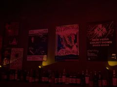 -RMK Shochu Bar(三诺店)