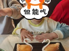 -陶陶居酒家(环市东店)